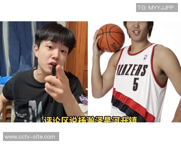 杨瀚森分享赛前心理准备与赛后反思的重要性